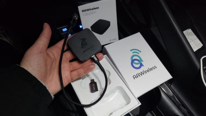 카플 AA Wireless 무선 안드로이드 오토 동글 유튜브지원