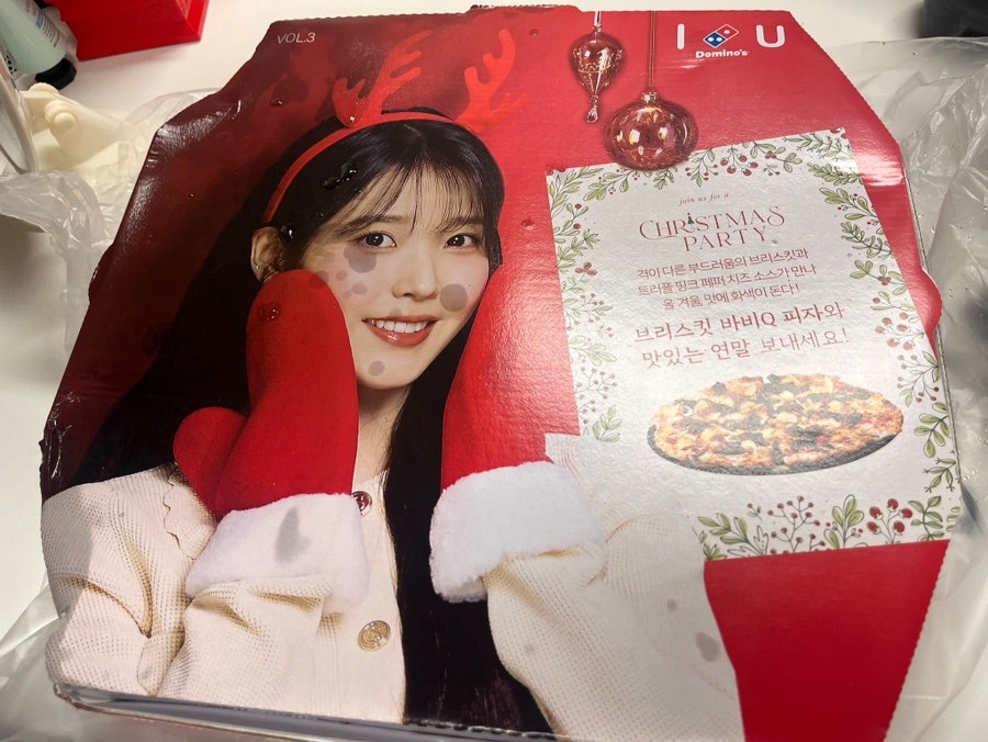 도미노피자 인천만수점 사진 3