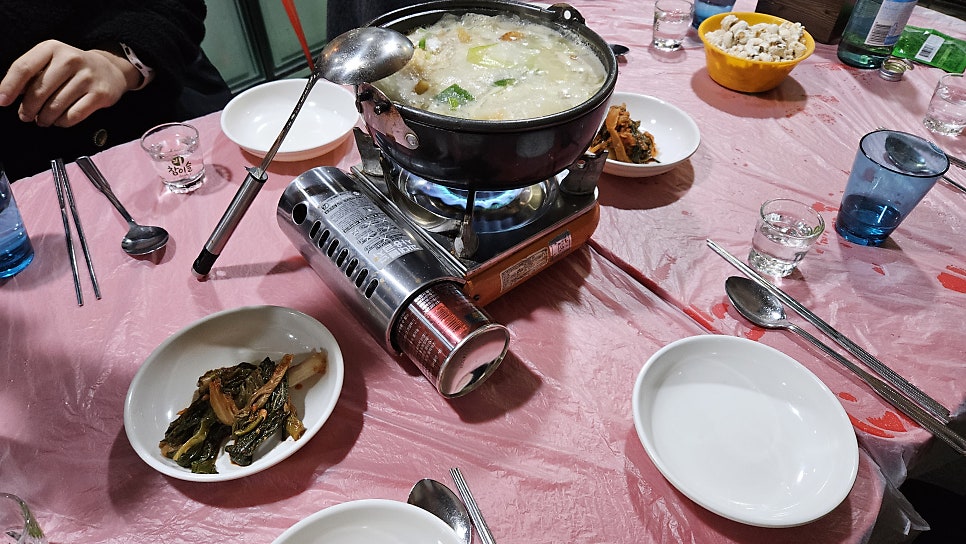 왕림호프 사진 6