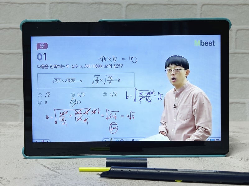 엠베스트 해지까지 해본 직접 경험 후기