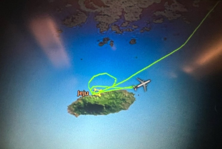 <b>제주공항</b><b>결항</b> 호텔,렌트카,항공료 <b>결항</b>확인서로 환불받은 이야기