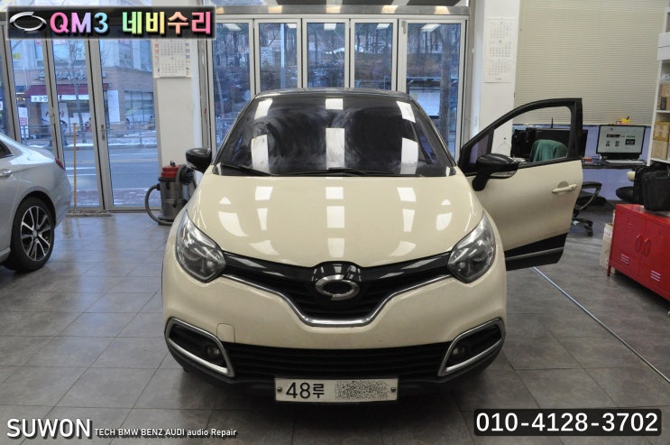  르노삼성 QM3 오디오 네비 수리 Smart connect light 전원불량 화면(블랙아웃) 메인보드 repair - 수원테크