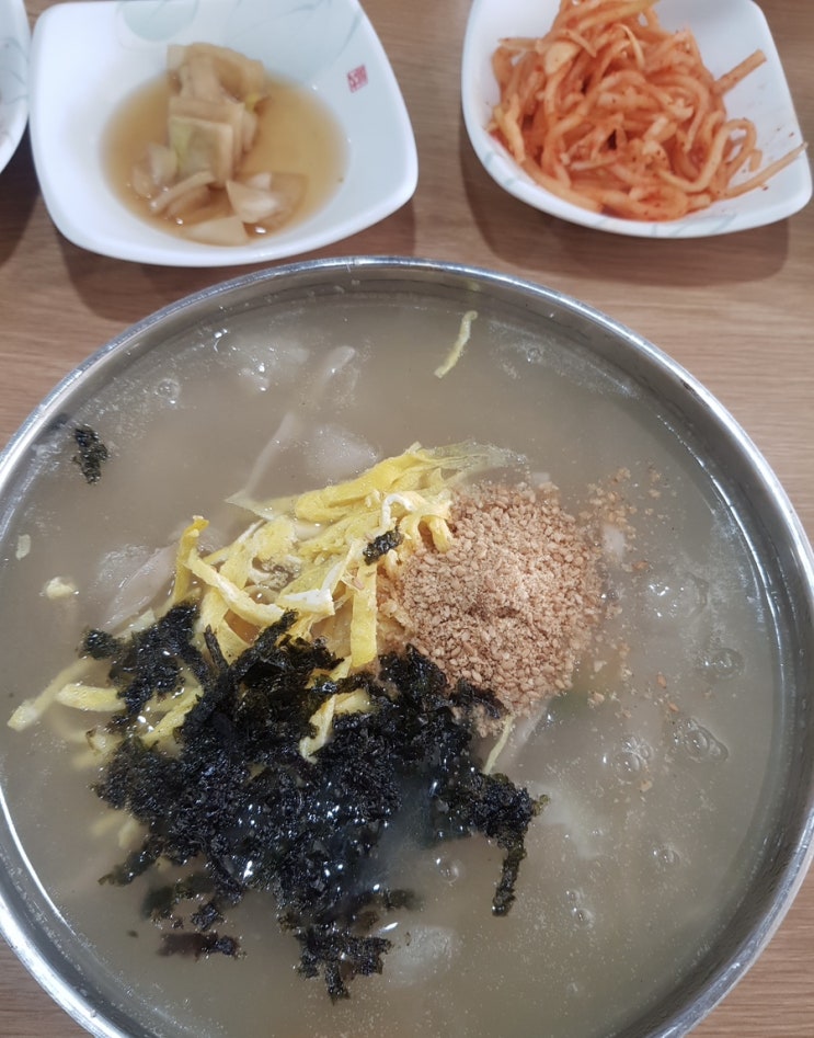  강원도 평창 내돈내산 맛집 추천 대관령 감자 옹심이 칼국수