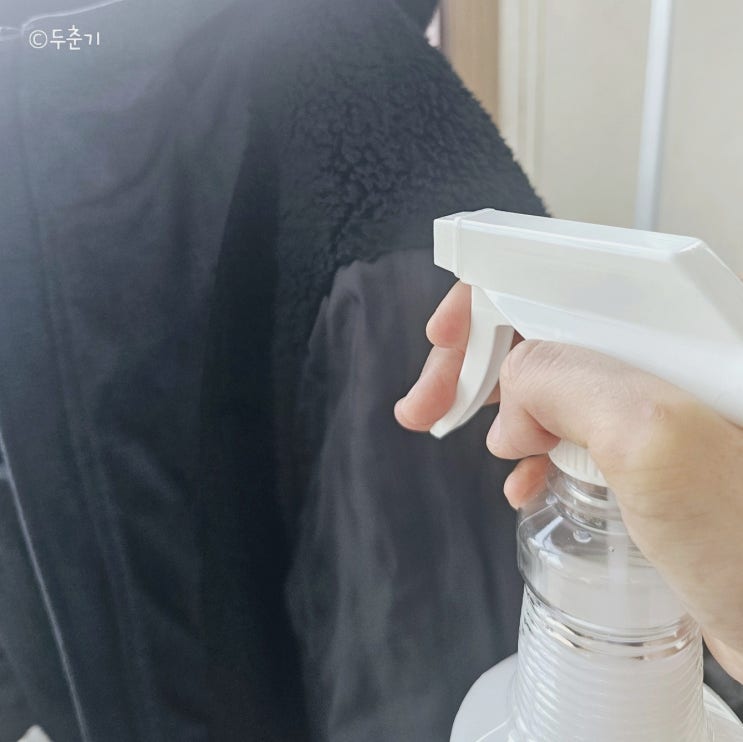  옷 담배냄새 빼는법 제거하기