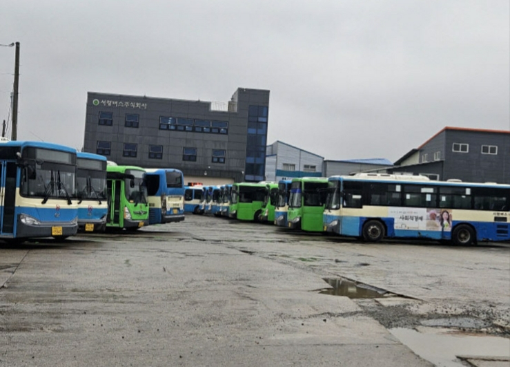 서산 <b>버스</b> <b>정상화</b>. 서령<b>버스 운행</b> 돌입. 서산<b>시내버스 운행</b>... 