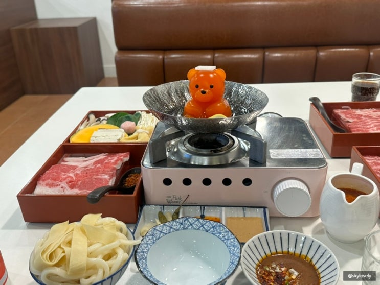  서울대입구 안녕쿠마_ 샤로수길 데이트코스 샤브샤브
