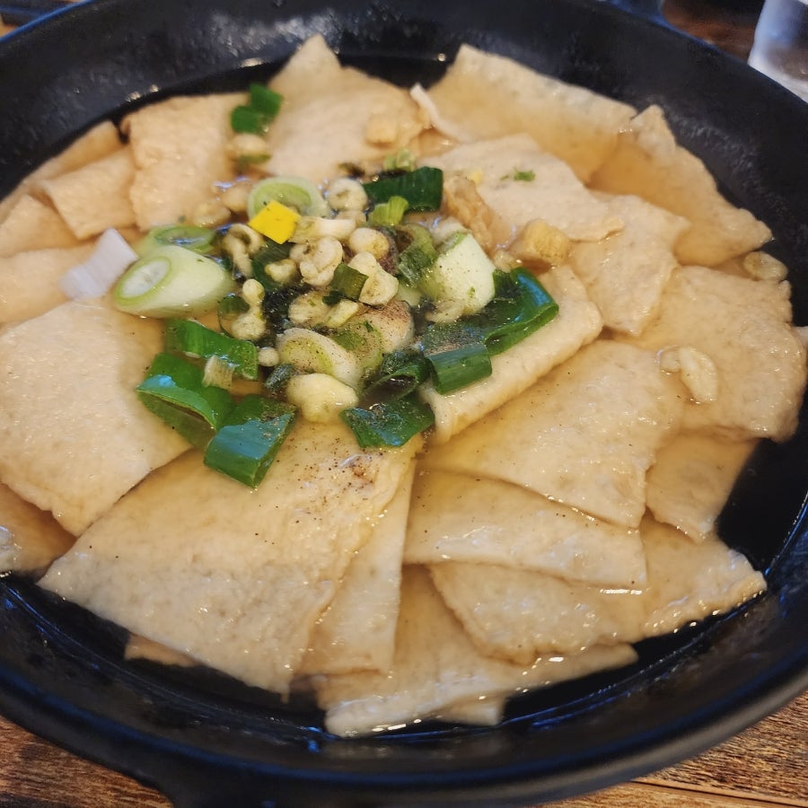 구도가맥 사진 5