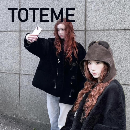  토템 시어링 자켓 아우터로 따뜻하게 보내는 여자겨울코디