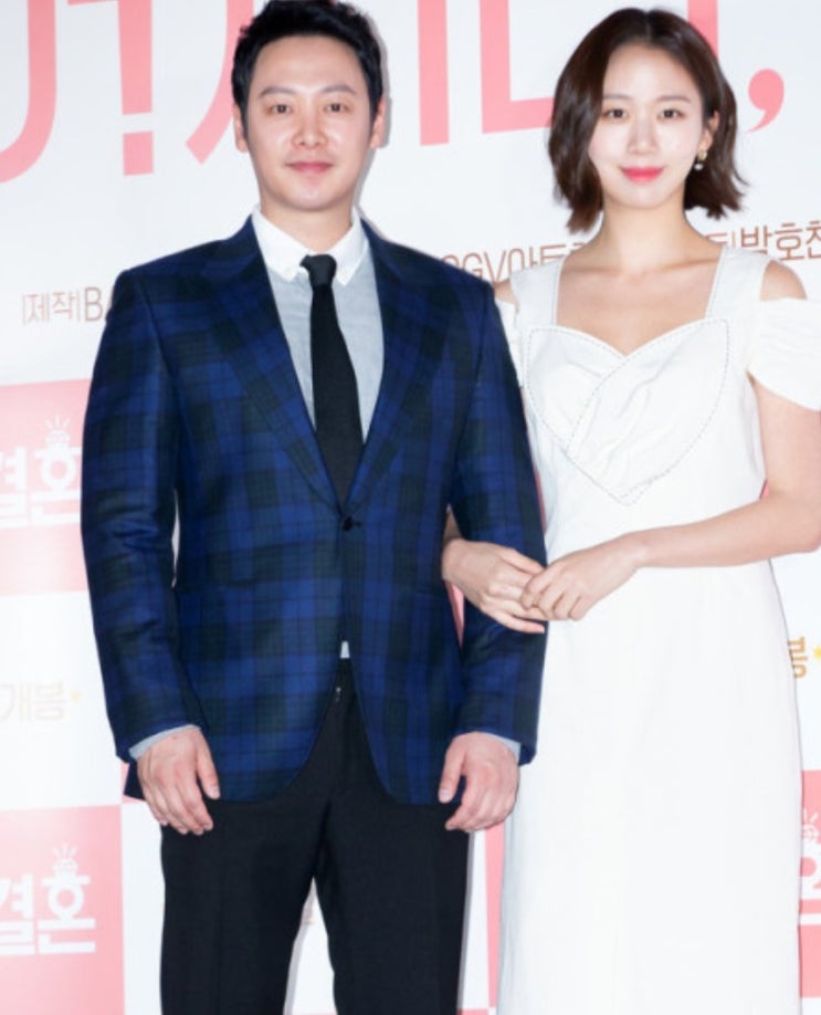 <b>김동욱 결혼</b> 나이  아내 가족