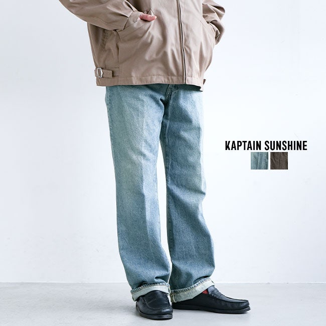  캡틴선샤인 스케이트 슈컷 데님 팬츠 KAPTAIN SUNSHINE