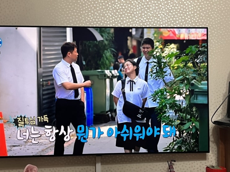  나혼자산다 대만 타이중 여행 시내 투어 팜유가 인정한 족발 국수 덮밥 위치
