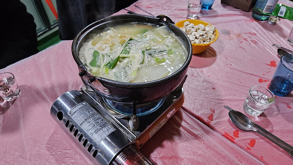 왕림호프 사진 4