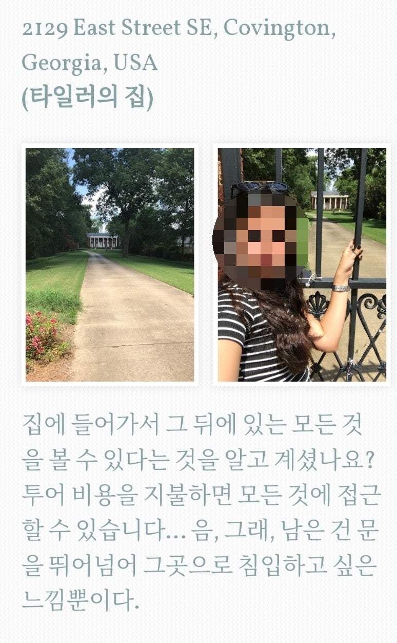 라스베가스는 꼭 방문해야 할 박물관 도시가 되고 있나요?| 내셔널 파크 익스프레스, image size:774x1252