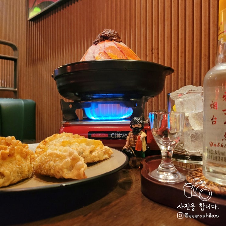  [경기도 부천시 역곡동] 역곡역 북부 술집, 역곡 맛집 - 용용선생 부천역곡점