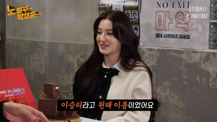 모모랜드 출신 낸시, "마지막 연애는 초1때...이상형은 스윗하고 섹시한 스타일" 모모랜드 출신 낸시, "마지막 연애는 초1때...이상형은 스윗하고 섹시한 스타일"
