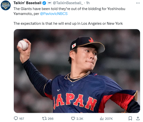 MLB 샌프란시스코 <b>야마모토</b> 영입 철회 선언, 다저스, <b>양키스</b> 호재