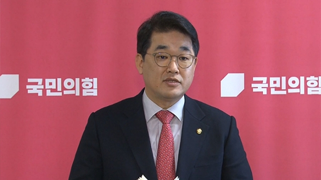[N뉴스] 국민의힘 총선기획단 "선대위, 정책·운영 두 축으로 꾸릴 것....