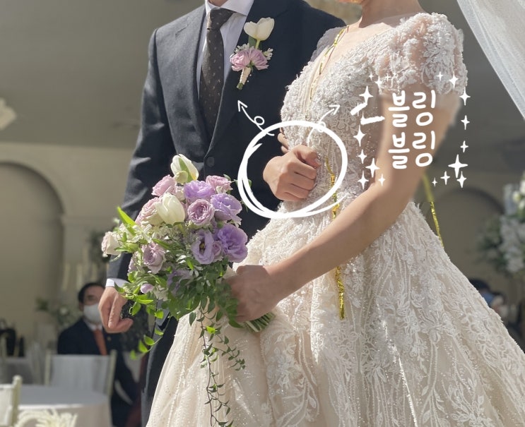  2022.09.24 토요일 결혼의 틀을 바꿔버린 우리만의 결혼식