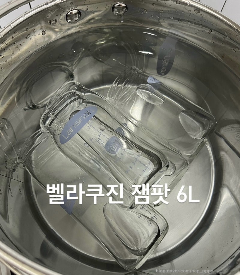 벨라쿠진 잼팟 6L 열탕소독냄비 추천