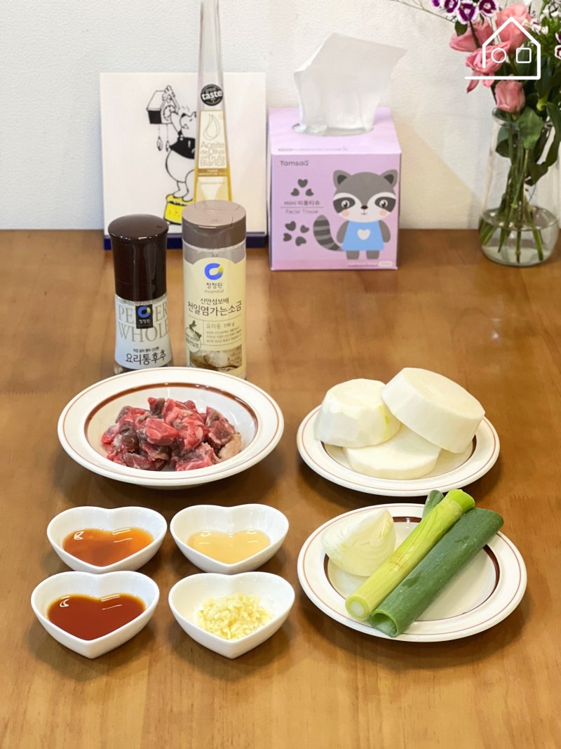 더양파소고기 이미지