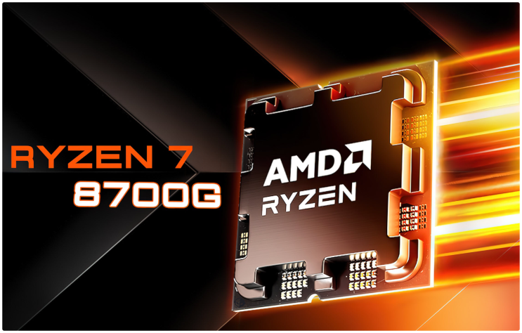 AMD 라이젠 7 8700G "호크 포인트" AM5 데스크탑 APU 벤치마크 유출