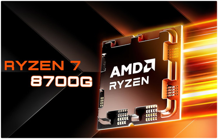  AMD 라이젠 7 8700G "호크 포인트" AM5 데스크탑 APU 벤치마크 유출