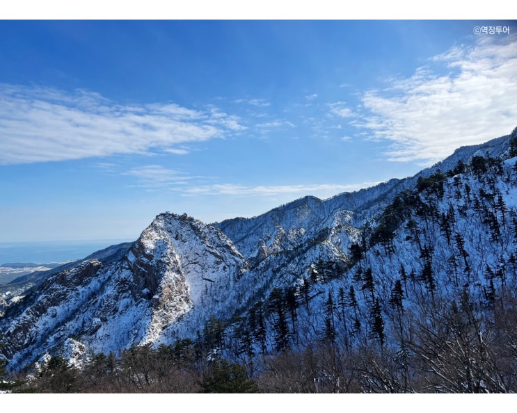  [여행다녀온사진] 설악산 국립공원 (설악산 케이블카) & 신흥사