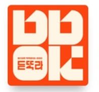  70만 구독자 중앙일보 '듣똑라' 5년 만에 서비스 종료