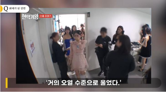 <b>현역가왕 김다현</b> vs 린 편파 판정 논란 오열 이유 압도적... 
