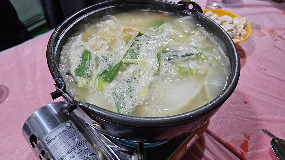 왕림호프 사진 5