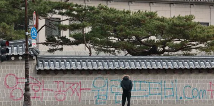 <b>박명수</b>, "문화재 훼손에 분노 폭발…엄벌 주장" (<b>라디오쇼</b> <b>발언</b>)