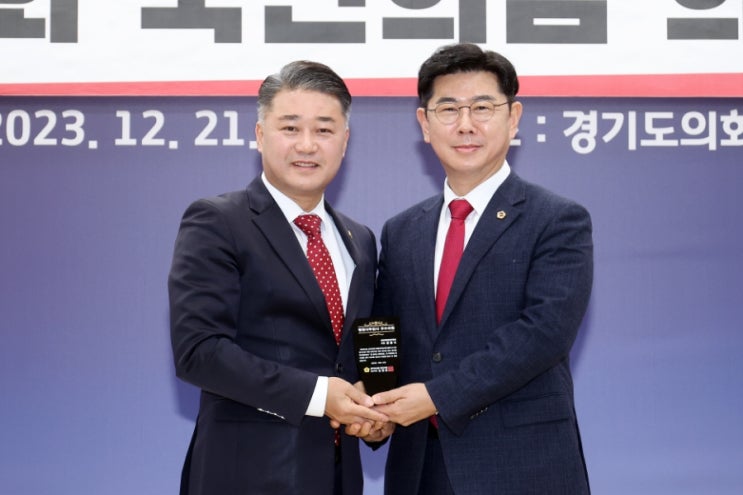  행정사무감사 우수위원 표창 수상