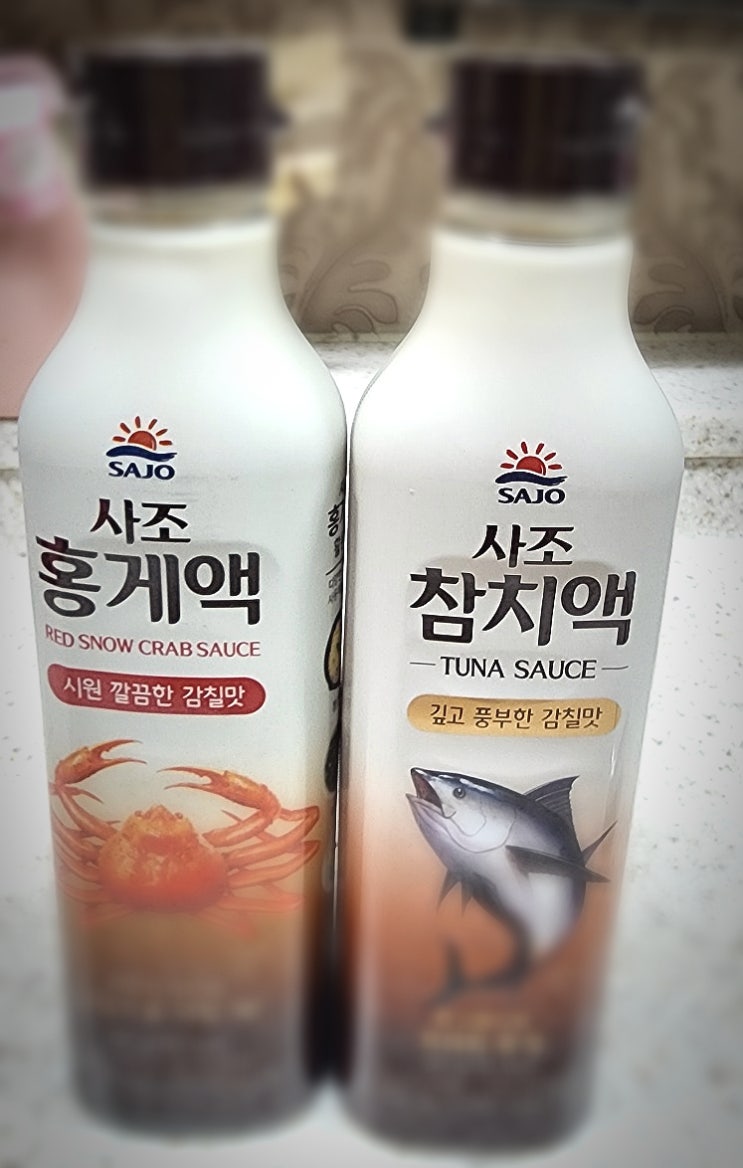  간단한 국물요리에는 참치액, 홍게액