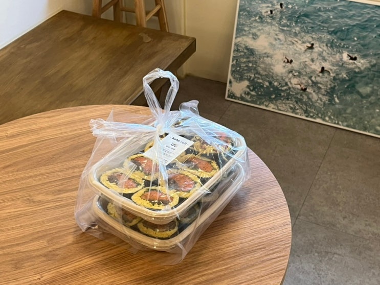  평택역계란김밥 땡스키토 묵은지참치 당근라페키토김밥 포장후기