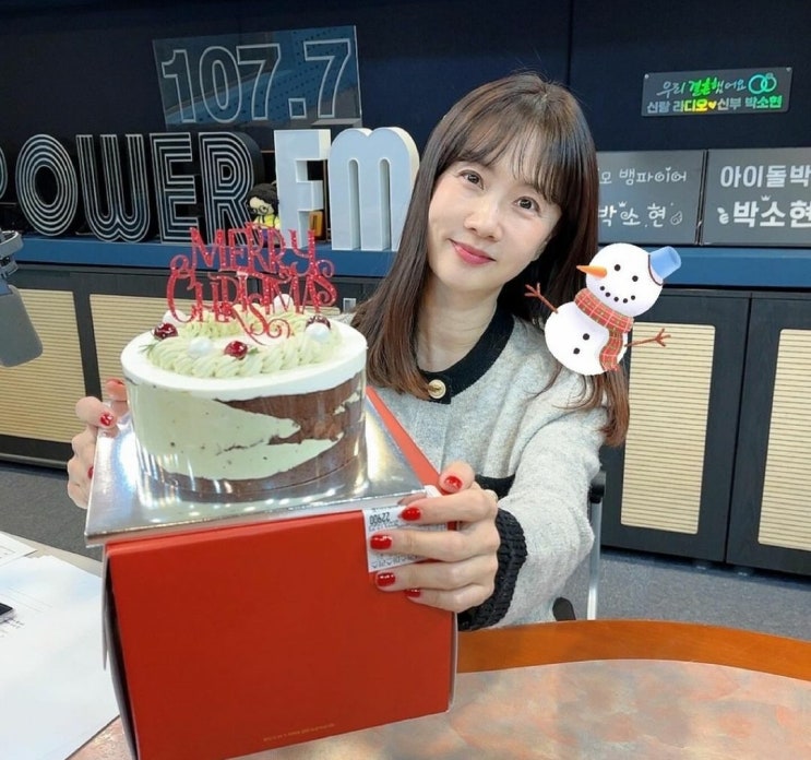  박소현 인스타그램 옷 나이스클랍 니트 패션509febf4546c455eaaff594a3d38b11a