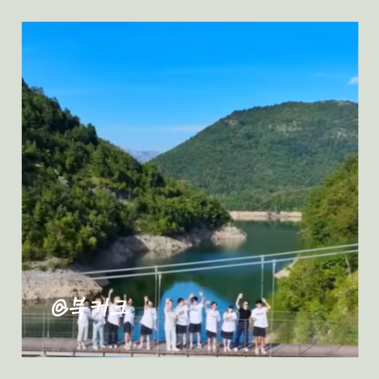 TVN <b>나나투어</b> with <b>세븐틴</b> 첫방송 위버스 예능
