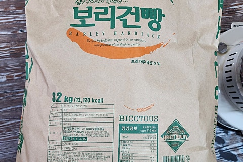오성종합식품 이미지