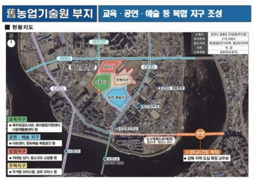  춘천시 국비 5,000억원 확보 쾌거…연구개발특구·태권도·소양8교 담아내