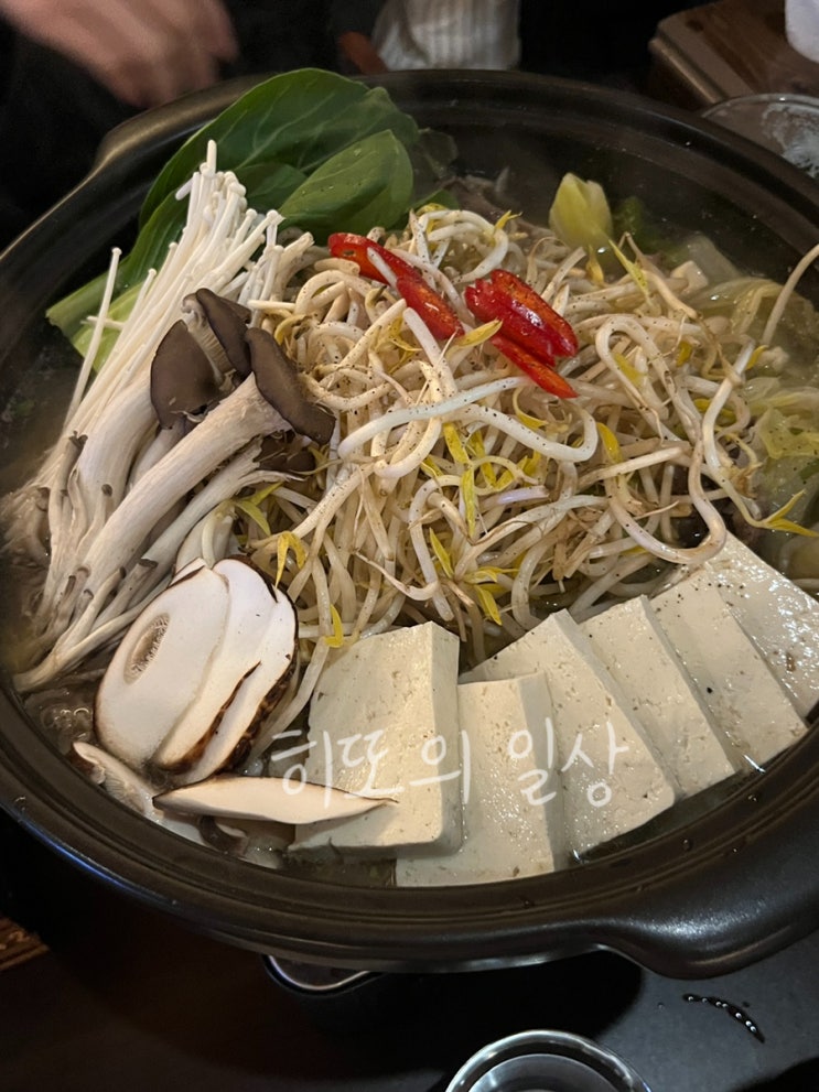  언제가도 맛있는 안주 가득한 '첨단 술집 훈613'