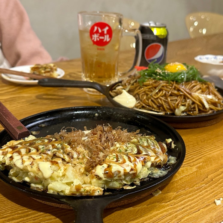 홍대 연남동 맛집 핫플 데이트 코스 추천 : 포비 연남