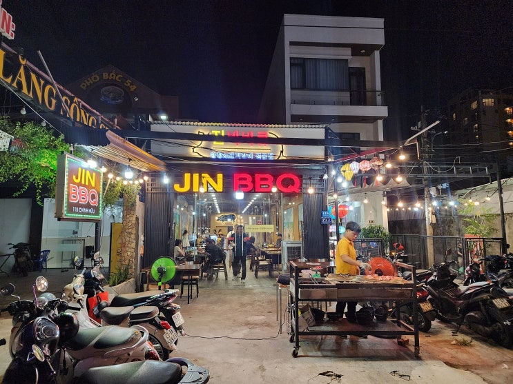 베트남 다낭의 찐 양념돼지갈비 숯불구이 집 진 바비큐(JIN BBQ) 내돈내산후기 베트남 다낭의 찐 양념돼지갈비 숯불구이 집 진 바비큐(JIN BBQ) 내돈내산후기