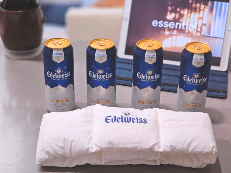  gs25 에델바이스 맥주 한정판 머플러 리뷰
