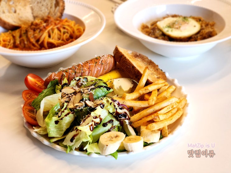  관평동 브런치 파스타 맛집 카페여백