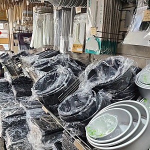 [정우공업사]베이킹틀 베이킹기구 베이킹제품 사는곳 대치동 정우공업