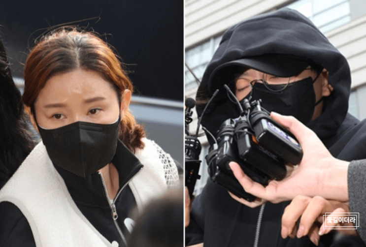  전청조 첫 공판.. 범죄 수익은 모두 남현희