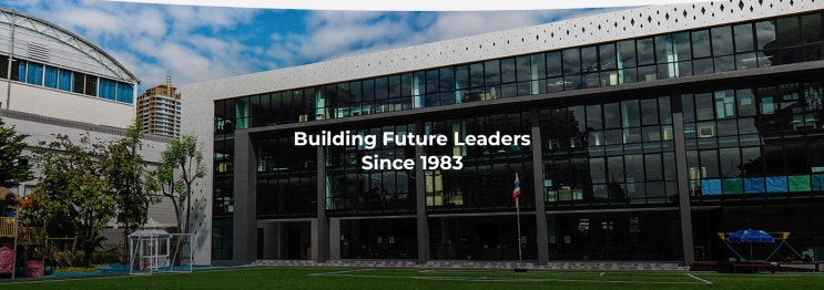  XCL ASB 방콕 국제 학교 비전과 미션