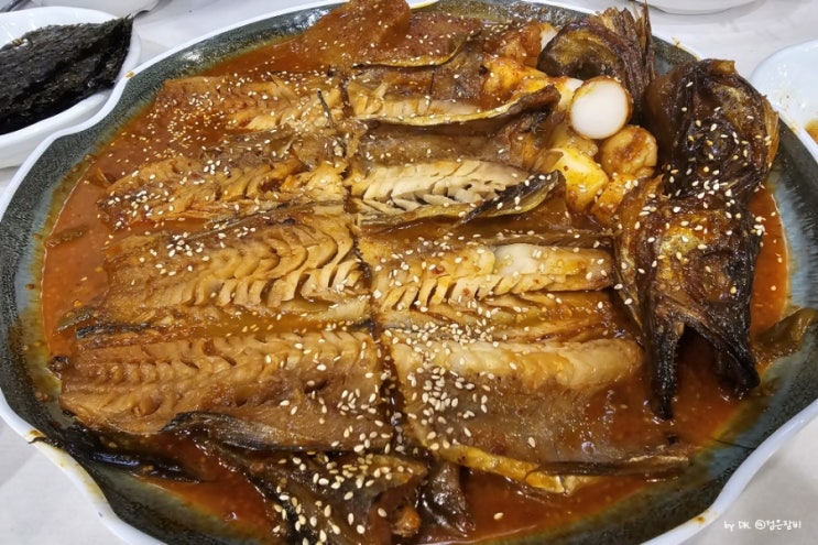  어부네코다리 경기광주점 이렇게 맛있는 코다리조림은 처음이야