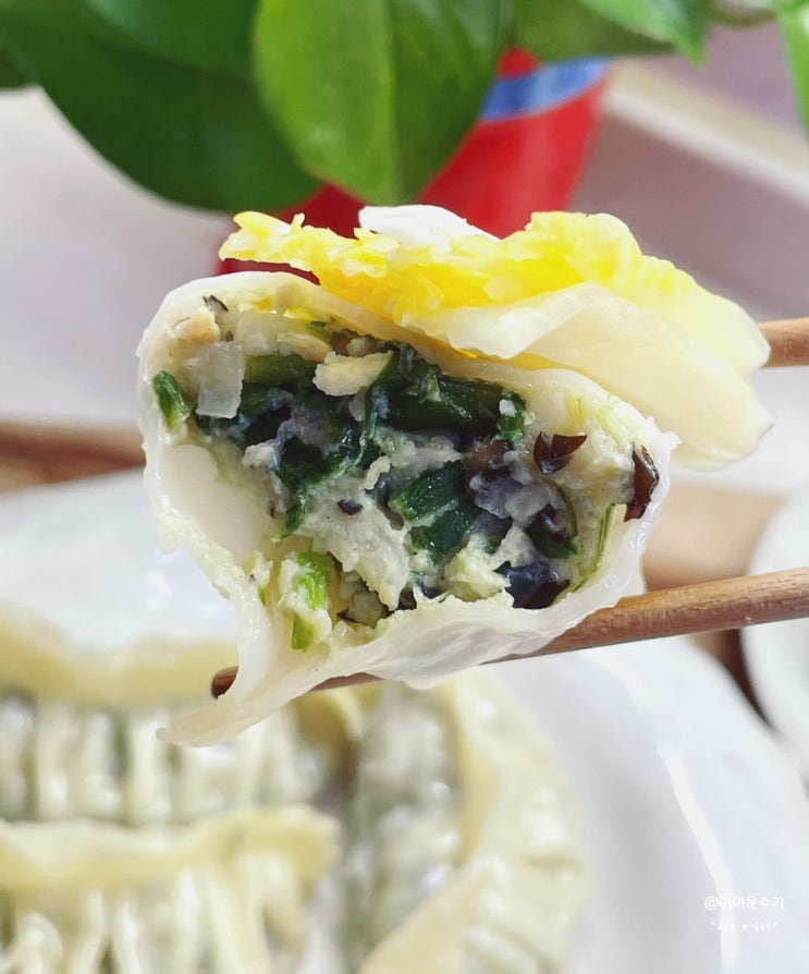  냉동만두찌기 촉촉하게 만두 찌는시간 찐 만두찌는법 비비고 한섬만두 찍어먹는 간장소스 만들기