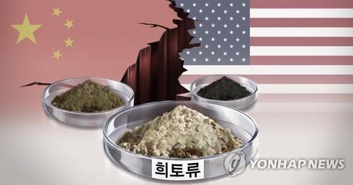 되살아나던 한국 반도체 ‘날벼락’…美中 무역전쟁 다시 시작됐다