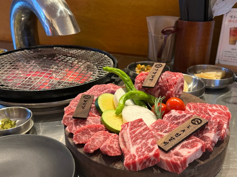 정자역소고기맛집 우상화로구이 분당정자본점 데이트코스 추천 상세트 후기(ft.콜키지프리)